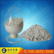 剛玉搗打料特點說明，剛玉搗打料施工方法